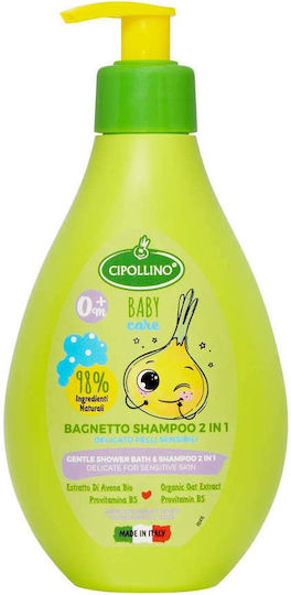 Baby Care Șampon Bio Pentru Copii Cu Ovăz / Mușețel Pentru Zona Sensibilă În Formă De Gel 250ml