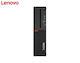Lenovo M75S SFF Refurbished Grade A (Ryzen 5-3400G/8GB/256GB SSD/W10 Pro)