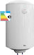 Galmet Cazan electric 30lt Glass Vertical 1.5kW