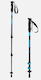Witeblaze Telescopic Trekking Pole 1 Pc