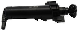 Spălător Faruri Stânga Audi A5 10-17 Rs5 10-16 8t0955101d Spălător Faruri Stânga Audi A5 10-17 Rs5 10-16 8t0955101d