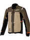 Alpinestars Cusco DS Χειμερινό Ανδρικό Μπουφάν Μηχανής Softshell Αδιάβροχο Walnut/Aluminum/Black