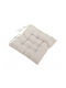 Galicja Μαξιλάρι Καρέκλας Κήπου Beige 40x40εκ.