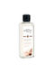 Aroma Relax Oriental Comfort Lamp Recharge Refill Sweet Orient