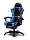 GC-BR01 Gaming Chair Artificial Leather with Footstool Black / Blue
