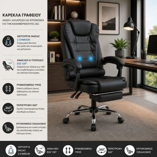 Dream House Zdm327msbl Exekutive Bürostuhl mit Einstellbaren Armen Schwarz Dream House Zdm327msbl Exekutive Bürostuhl mit Einstellbaren Armen Schwarz