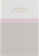 Академичен Дневник Daily Colour 2026-2027 14x21 77153.b Linardatos Publishers