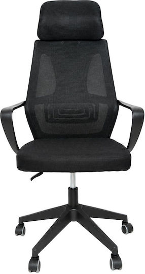 UNIHOME Highline Scaun De Birou Cu Brațe Reglabile Negru UNIHOME Highline Scaun De Birou Cu Brațe Reglabile Negru