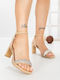 Yfasmátina Damen Sandalen Khaki