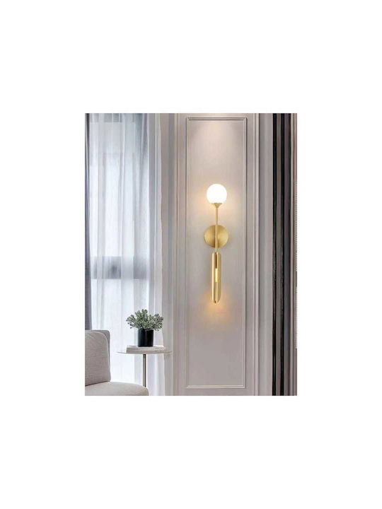 Jiju Lampă de Perete cu LED Integrat și Lumină Albă Naturală 70cm
