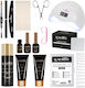 Luxorise Гел За Нокти Polygel Kit With Lamp #13...