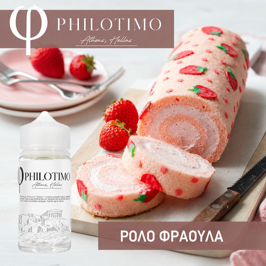 Philotimo Flavor Shot 4ml/60ml 1τμχ Φράουλα