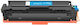 Planetink Compatible Toner For Canon I-sensys Lbp663cdw Laser Printer 2100 Pages Cyan