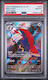 Pokemon Braviary - Paradise Dragona (JPN)