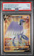 Pokemon Articuno V - Brilliant Stars (EN)