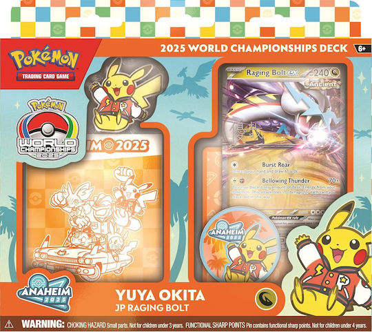 Pokemon Tcg – Дек 2025 за световното първенство: Yuya Okita