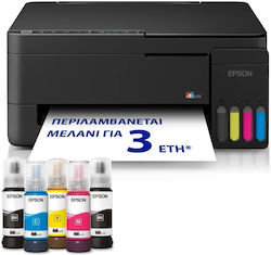 Epson L3351 Farbiges Alles in Einem Tintenstrahl Drucker