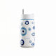 Estia Lens Save The Aegean Thermos Stainless St...