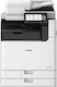 Canon imageFORCE 6100 + imageFORCE 6160 Licence Monochrome All in One Laser 6615C003