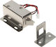 Alarm Systems Box