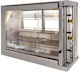 Sergas Gas Chicken Rotisserie Grill