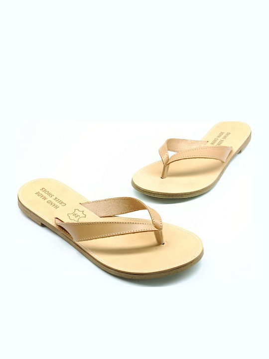 Leather Women's Flat Sandals Beige