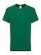 Παιδικό T-shirt College Green Iconic