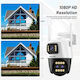 Jortan JT-9999PRO IP Triple Κάμερα Παρακολούθησης Wi-Fi 9MP Αδιάβροχη με Φακό 3.6mm