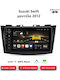 Suzuki Swift 2012 Android Мултимедия Carplay Androidauto GPS Вграден Wi-Fi Bluetooth SH48
