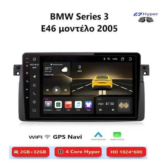 Bmw E46 2005 Android Multimedia Carplay Androidauto Gps Wi-fi Bluetooth Sh86