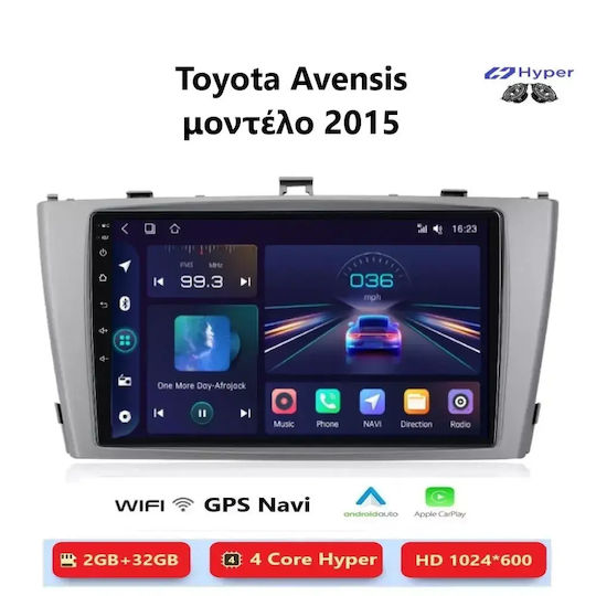 Toyota Avensis 2015 Android Мултимедия Carplay Androidauto GPS Вграден Wi-Fi Bluetooth SH119