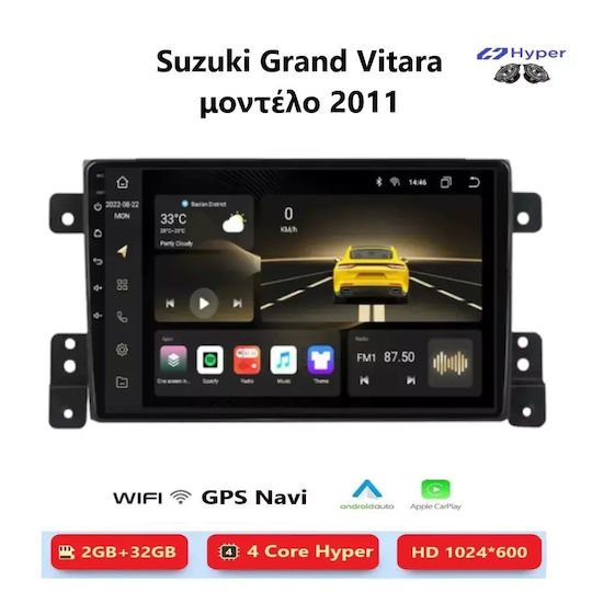 Suzuki Grand Vitara 2011 Android Мултимедия Carplay Androidauto GPS Вграден Wi-Fi Bluetooth Sh25