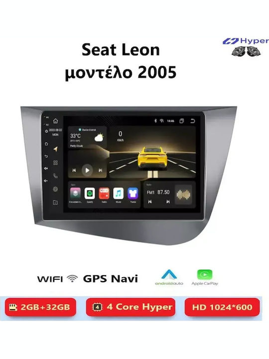 Seat Leon 2005 Android Мултимедийна Екран Автомобилен GPS Вграден Wi-Fi Bluetooth Sh53