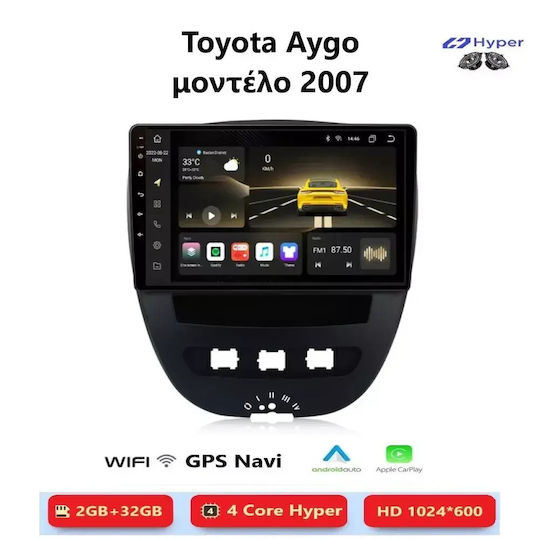 Toyota Aygo Android Мултимедия Carplay Androidauto GPS Вграден Wi-Fi Bluetooth SH62