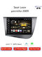 Seat Leon 2009 Android Multimedia Carplay Androidauto Gps Wi-fi Bluetooth Sh57