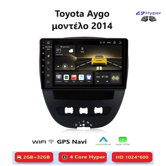 Toyota Aygo 2014 Android Multimedia CarPlay Android Auto GPS Wi-Fi Bluetooth SH69