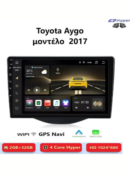 Toyota Aygo 2017 Android Мултимедия Carplay Androidauto GPS Вграден Wi-Fi Bluetooth Sh124