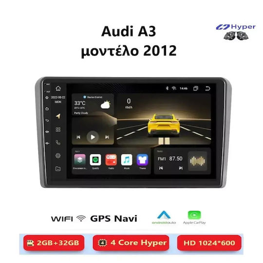 Audi A3 2012 Android Multimedia Carplay Androidauto Gps Wi-Fi Bluetooth Sη39