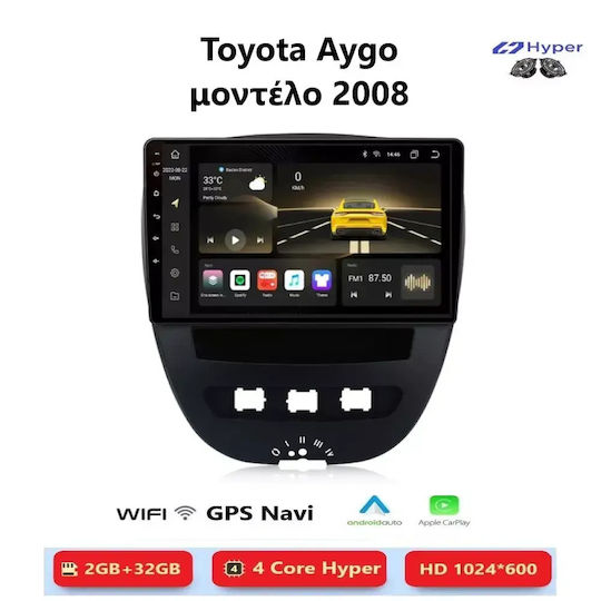 Toyota Aygo 2008 Android Мултимедия Carplay Androidauto GPS Вграден Wi-Fi Bluetooth Sh63