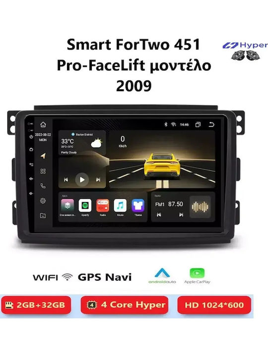 Smart 451 2009 Android Multimedia Carplay Androidauto Gps Wi-fi Bluetooth Sh3