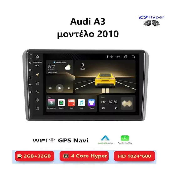 Audi A3 2010 Android Multimedia Carplay Androidauto Gps Wi-fi Bluetooth Sη37