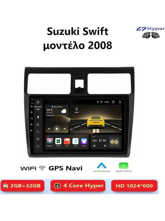 Suzuki Swift 2008 Android Мултимедия Carplay Androidauto GPS Вграден Wi-Fi Bluetooth Sh43