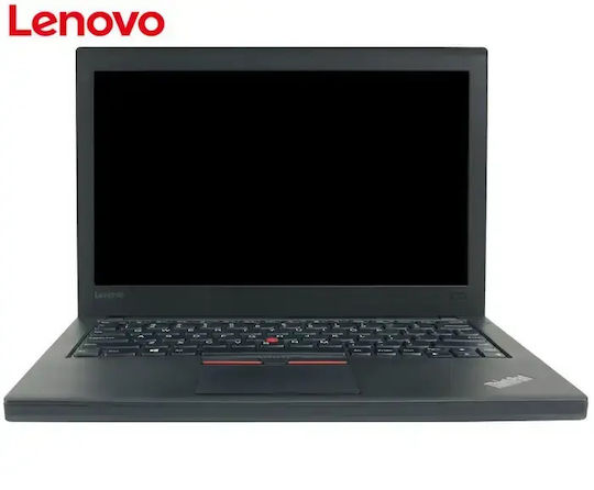 Lenovo X260 Реновирани Клас A 12.5" (Core i5-6300U/8GB/256GB SSD/W10 Pro)
