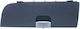 Капак На Кутия Peugeot 107 '05-'14 Toyota Aygo '05-'14 Citroen C1 '05-'14 Черен 50203963
