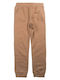 Pantaloni De Trening Pentru Copii Camel