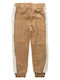 Pantaloni De Trening Pentru Copii Bej