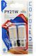 Set Lămpi LED P21W Photon Canbus Portocalii Semnalizare 12V 2 Buc