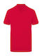 SG Ανδρικό Διαφημιστικό T-shirt Κοντομάνικο Sg Signature Red