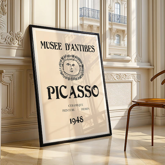 Poster Pablo Picasso Musee Antibes 1948 Art248 40cm X 50cm White Wooden Frame