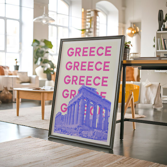 Poster Greece Pop Art Pst25507 40cm X 50cm Brown Wooden Frame